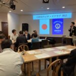 6月第一例会
