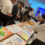 平和ポスター展